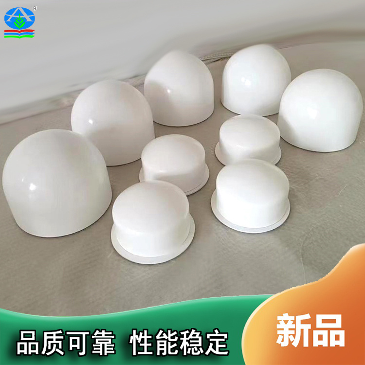 玻璃钢天线罩 保障信号完整性的关键外壳 选对罩壳 信号更精准