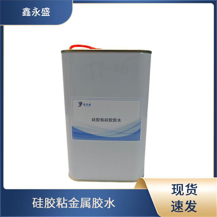 耐高温硅胶胶水 耐化学性稳定 车灯密封装配 固化速度较快