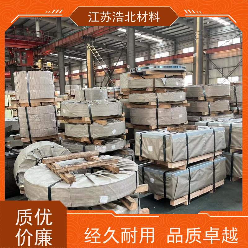 梅 钢 无铬镀铝锌 吊顶龙骨 物流配送  个性化定制