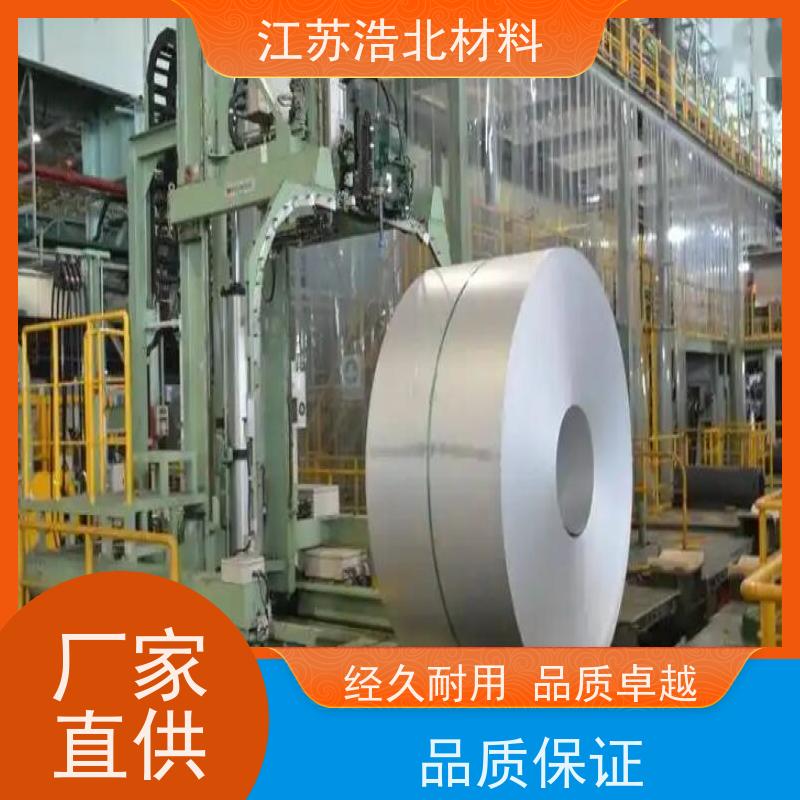 梅 钢 镀铝锌钢板批发 洗涤烘干设备背板 货到付款  加工配送