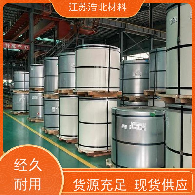 黄 石 光伏屋面锌铝镁 洗涤烘干设备背板 耐用性好