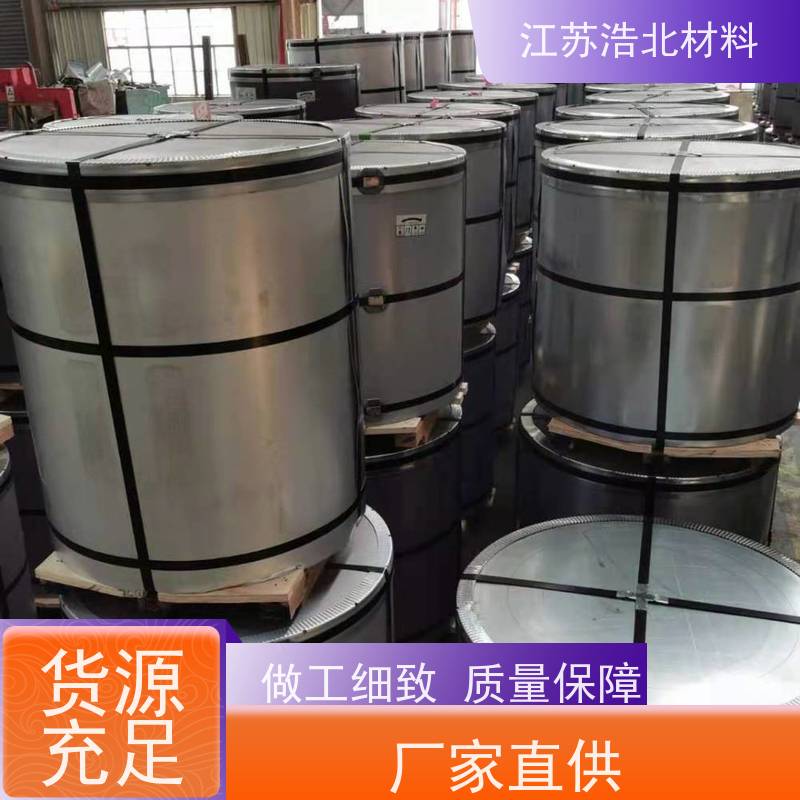 烨 辉 光伏屋面锌铝镁 洗涤烘干设备背板 坚固耐用