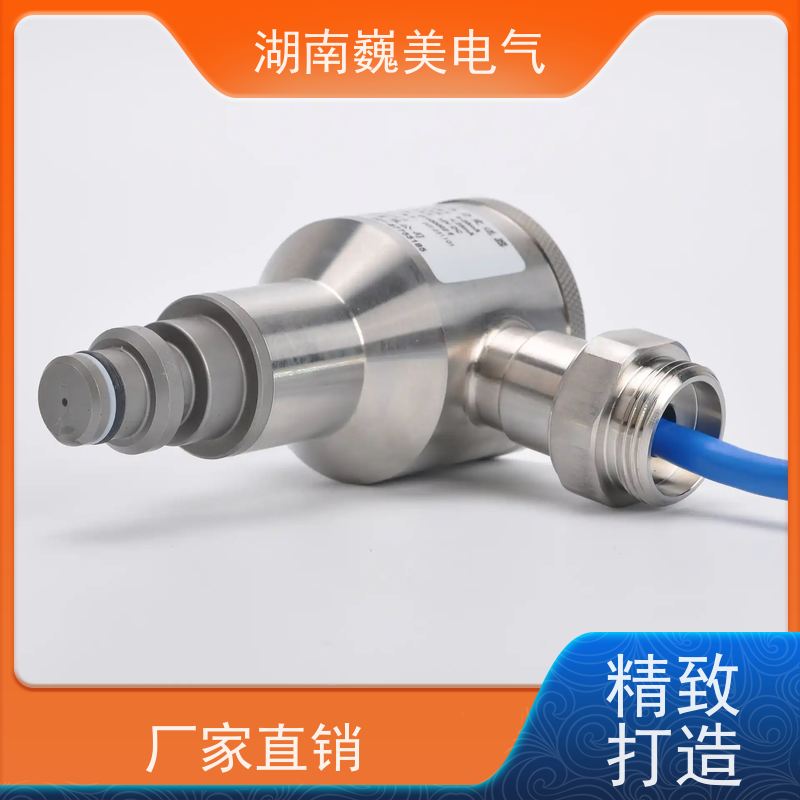 巍美 矿用PLC系统 煤矿隔爆型压力传感器 26年厂家 资质可查