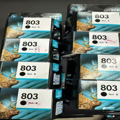 石景山   电话询价 24小时在线  新旧都要 随时联系 昌平回收硒鼓
