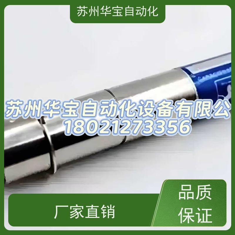 美国白马缓冲器DESCHNER KINECHEK稳速器1004-31-1/2