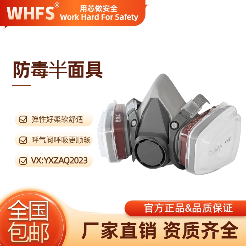 湖北自救呼吸器常见问题