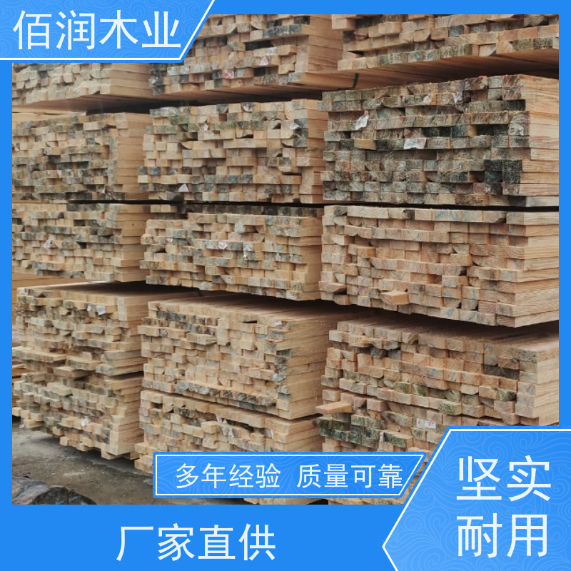 工地用 樟子松木方 厂家地址  库存充足 全国发货