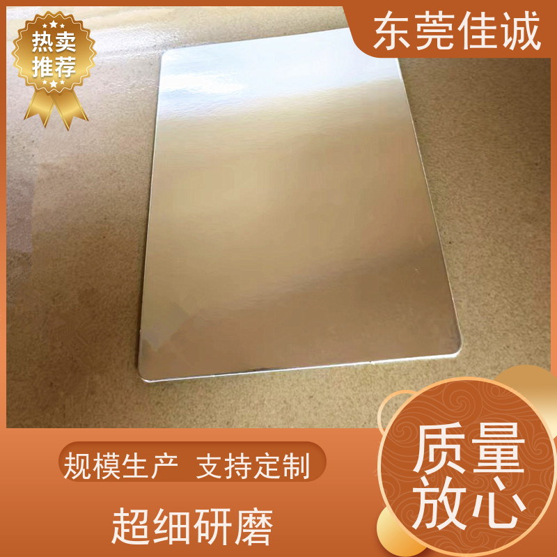��ݸ�ѳ� ���ʱ���   ˮ��Ʒ�����װ�� ����ֱ�� 
