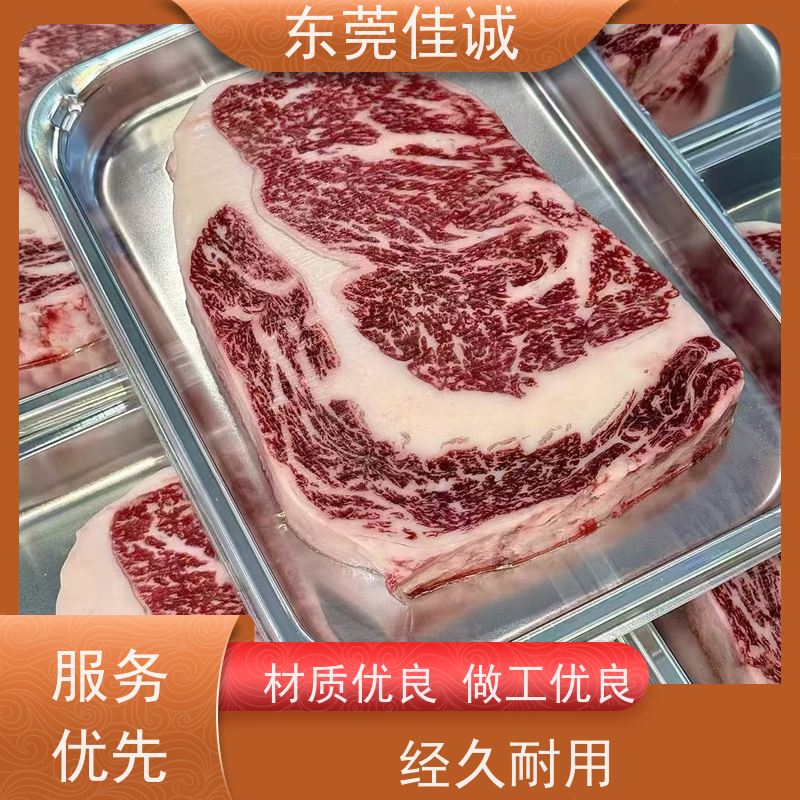 �ѳ� Ʒ������  �䶳Ϻ�����帲Ĥ�� 20���ϳ� 