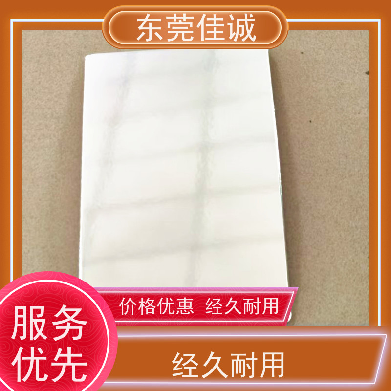 �ѳ�ʵҵ F-D-A֤��  ţ�������װ���� �˻�����