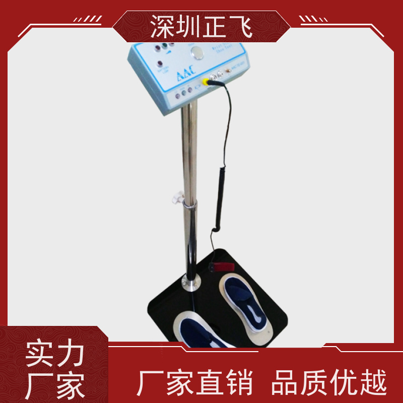 深圳正飞 电子厂常用 手腕带/静电鞋检测 人体综合静电测试仪 普通款