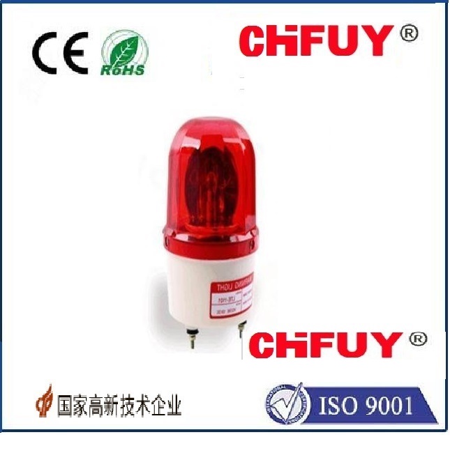 工程塑料BC-8H声光报警器电子蜂鸣