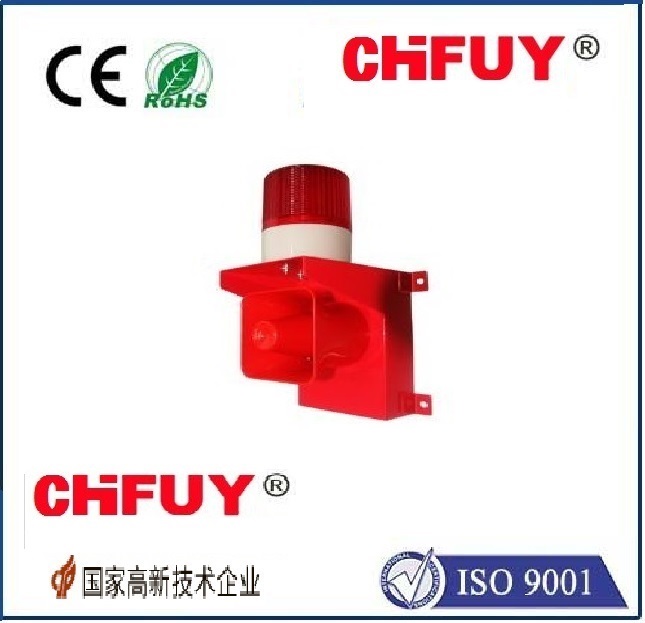 CS116AL-D-24R一体化铝合金灯罩