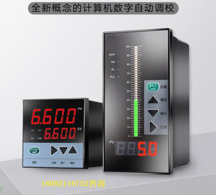 CSY-Ⅱ转速测速仪功能说明