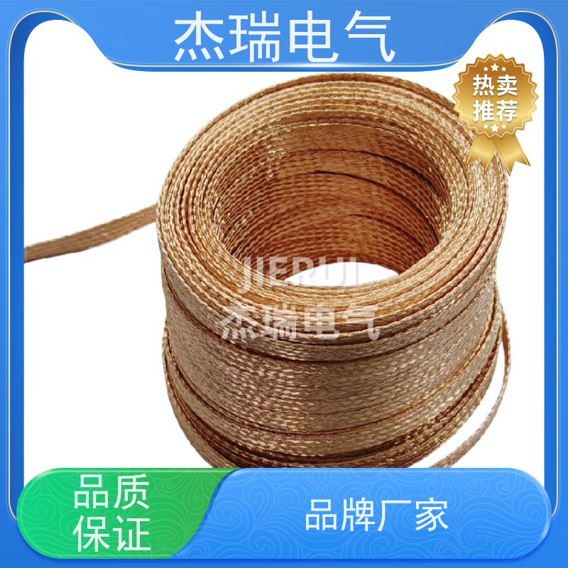 机器人线缆铜编织屏蔽套管TZXP24*30轻型防波套抗干扰镀锡铜编织网