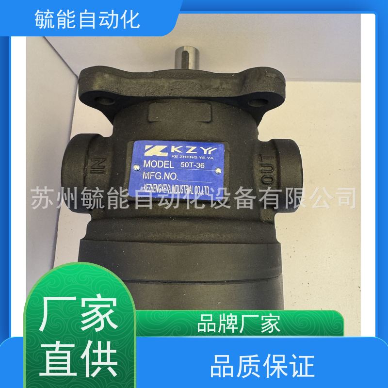 KZY液压电机科正电机0.75KW 1.5KW 2.2KW 3.75KW 5.5KW马达油泵电