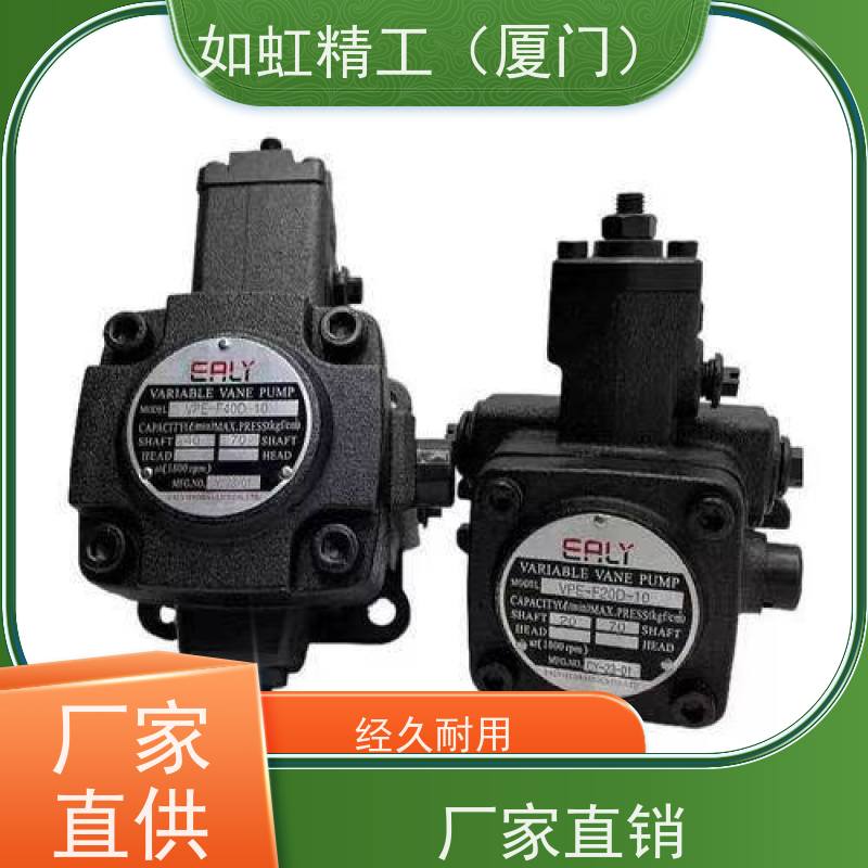 EALY弋力VDC-1A/2A-F40D-20 F30D F54D变量叶片油泵9T