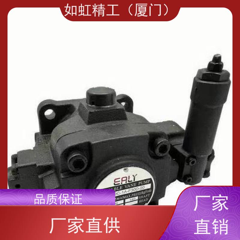 台湾弋力EALY油泵 VPE-F40D F30 F20 F15 F12 F45-10 7T