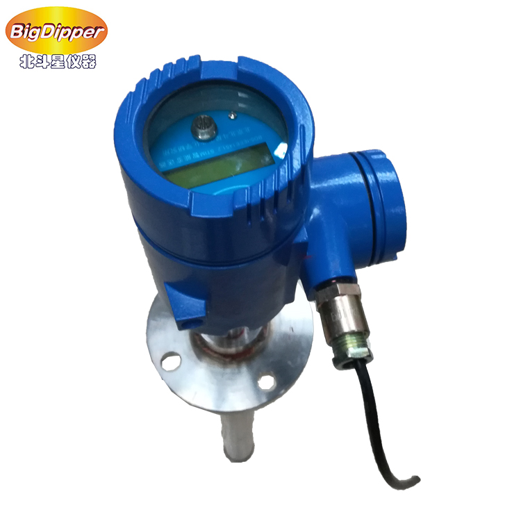 北斗星仪器管道插入式水中含油量分析仪高精度水质监测 厂家供货