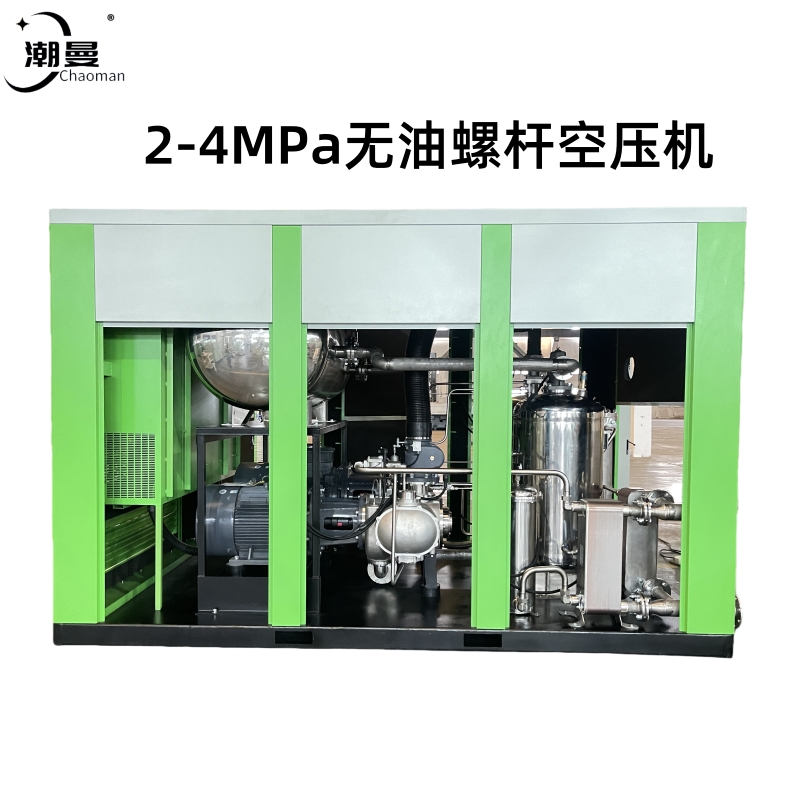 吉林22KW水润滑无油螺杆空压机联系电话