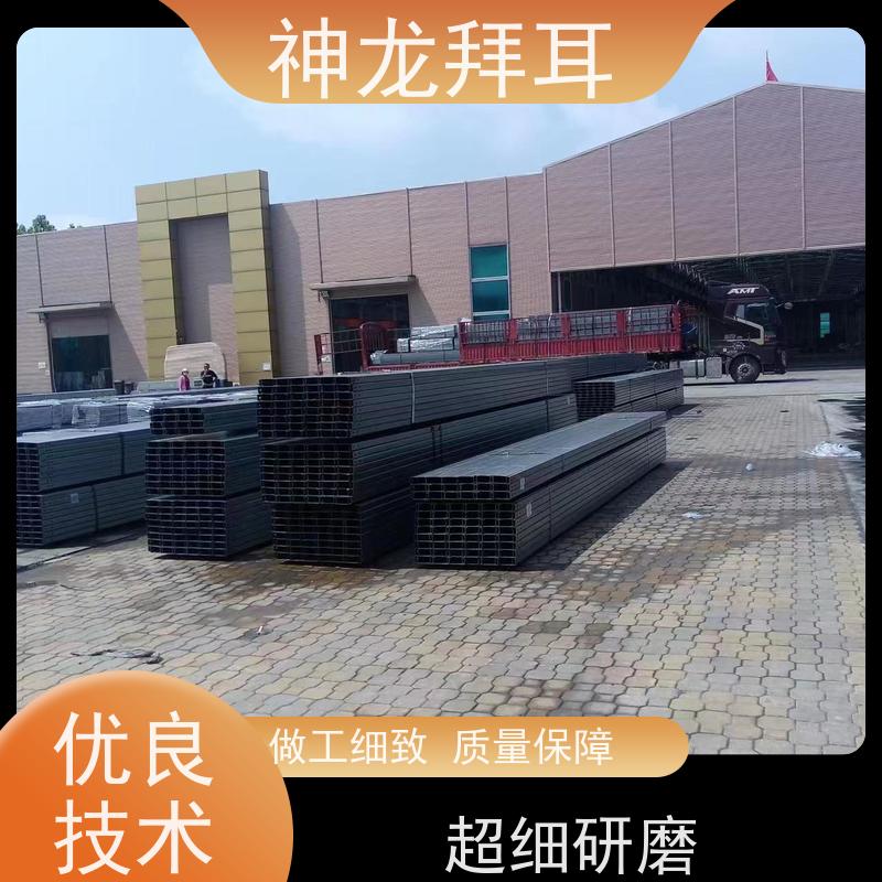 神龙谷 光伏支架包装 耐用 供应