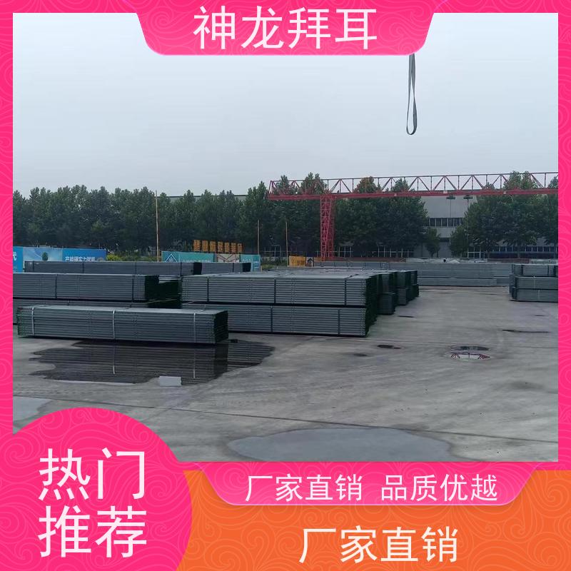 河北神龙拜耳 批发 高性能 镀铝镁锌 光伏支架