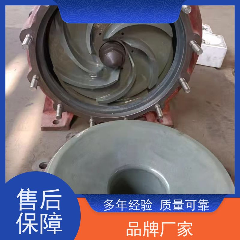 江南 压滤机入料泵 衬氟碳合金 无锡创明双膜片联轴器