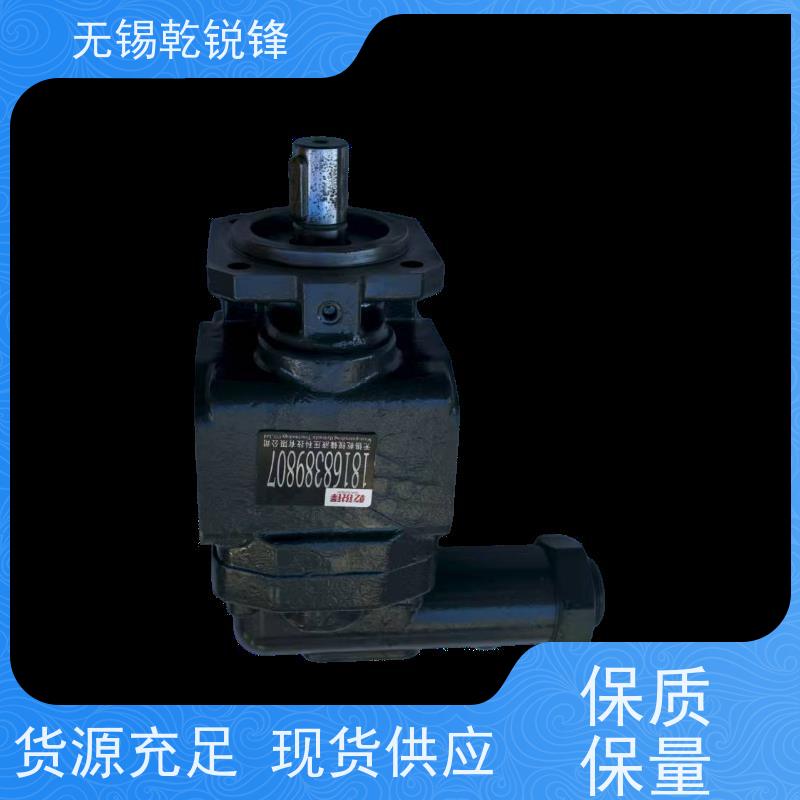 乾锐锋  高压齿轮泵  KF125RF2-D15 批发  可靠性高