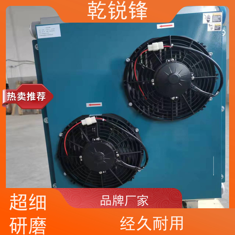 乾锐锋 散热风扇 ACE9-M1-05 启停方便 冷却系统