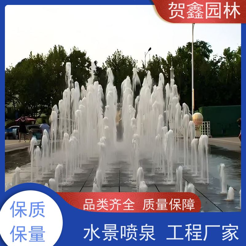  感应喷泉供应商 自行车喷泉设备批发 铃铛喷泉安装调试 喷泉施工设计安装