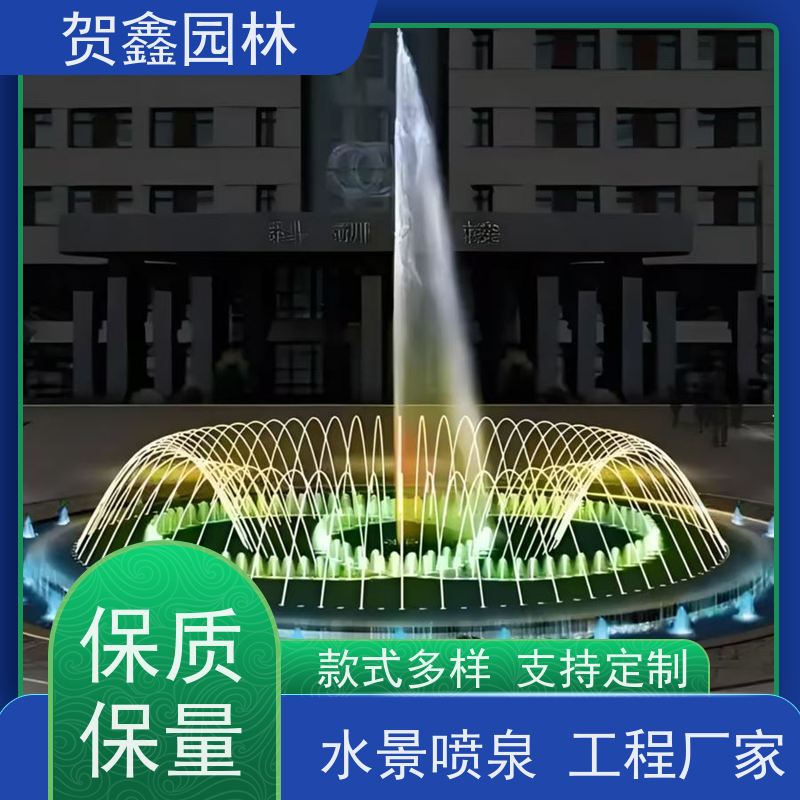  感应喷泉供应商 自行车喷泉生产厂家 铃铛喷泉工程施工 喷泉设备安装调试
