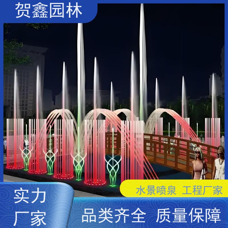  感应喷泉安装厂家 自行车喷泉安装厂家 铃铛喷泉设备厂家 承接各类喷泉工程