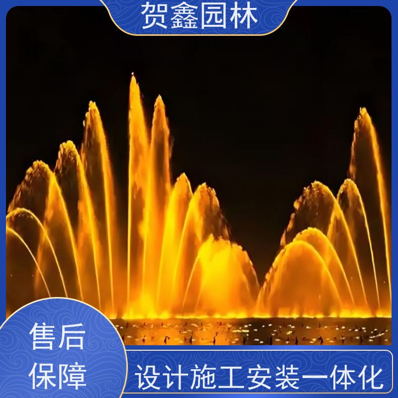  水景喷泉制作厂家 公园喷泉工程施工 喷泉施工设计安装 彩色喷泉施工单位