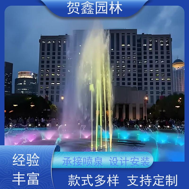  酒店喷泉施工厂家 一维喷泉安装公司 低压喷泉工程施工 喷泉设备安装调试