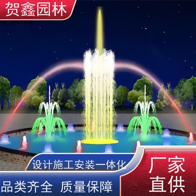  感应喷泉设备加工厂家 自行车喷泉设备安装 铃铛喷泉设备厂家 喷泉设备批发