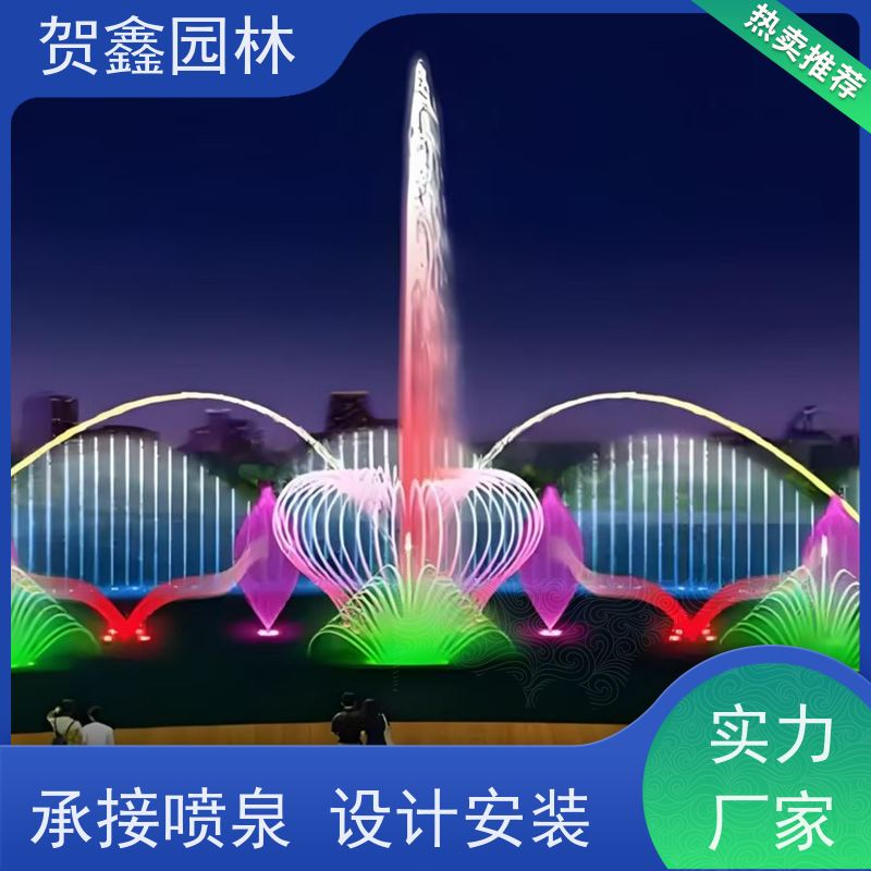  酒店喷泉设备厂家 一维喷泉施工单位 低压喷泉工程施工 承接喷泉工程