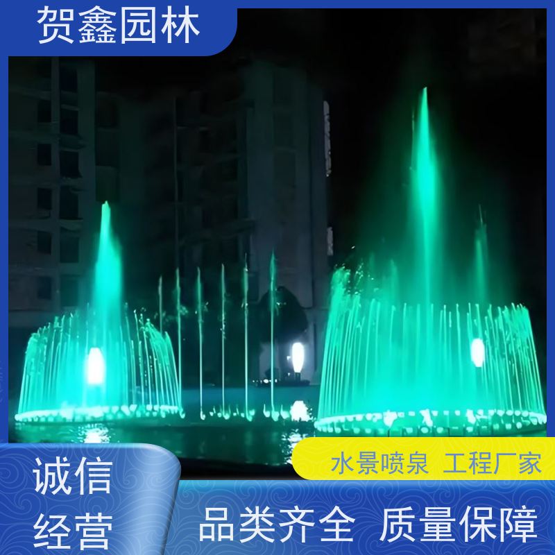  感应喷泉工程施工 自行车喷泉施工单位 铃铛喷泉安装调试 喷泉设备安装调试