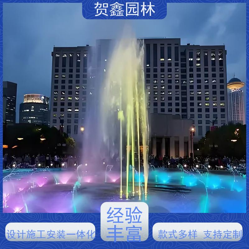  感应喷泉制作厂家 自行车喷泉厂家 铃铛喷泉设计制作 承接各类喷泉工程