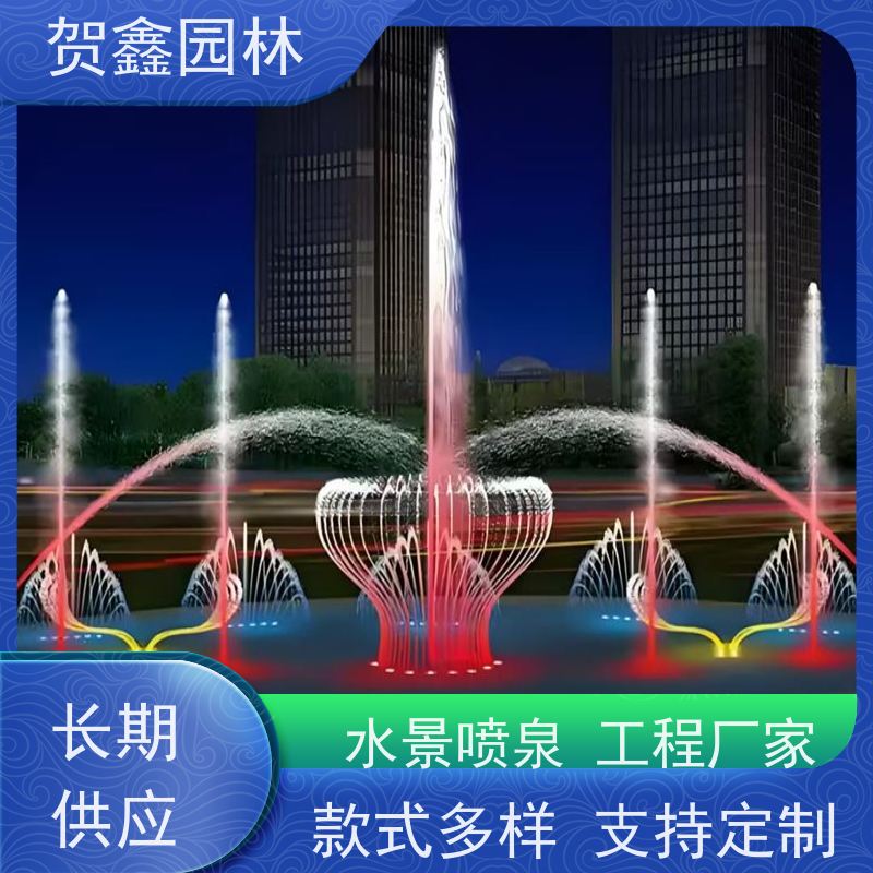  感应喷泉公司 自行车喷泉施工厂家 铃铛喷泉安装调试 喷泉设计施工