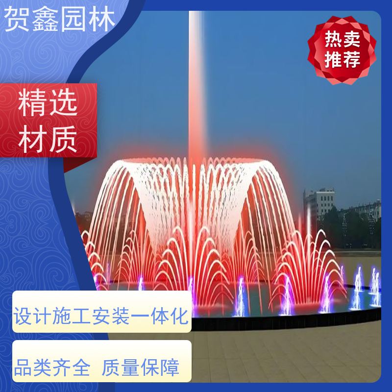  酒店喷泉供应商 一维喷泉工程施工 低压喷泉供应商 喷泉设备安装调试