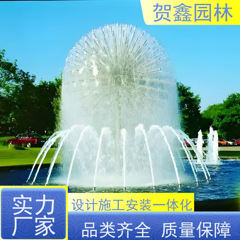  感应喷泉工程施工 自行车喷泉安装公司 铃铛喷泉安装调试 喷泉设计施工