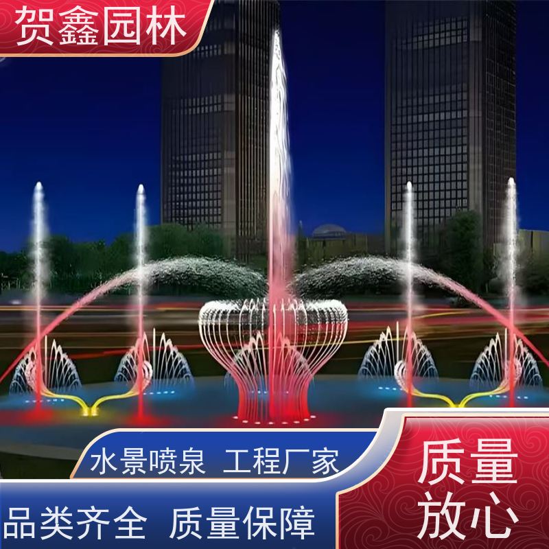 水景音乐喷泉制作单位 喷泉设计施工 512喷泉安装公司 小型音乐喷泉工程施工 大型音乐喷泉工程施工