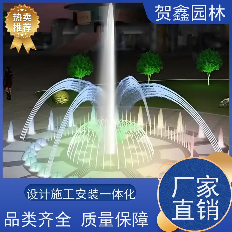  水景喷泉施工单位 喷泉设备安装调试 彩色喷泉工程施工 公园喷泉设备厂家