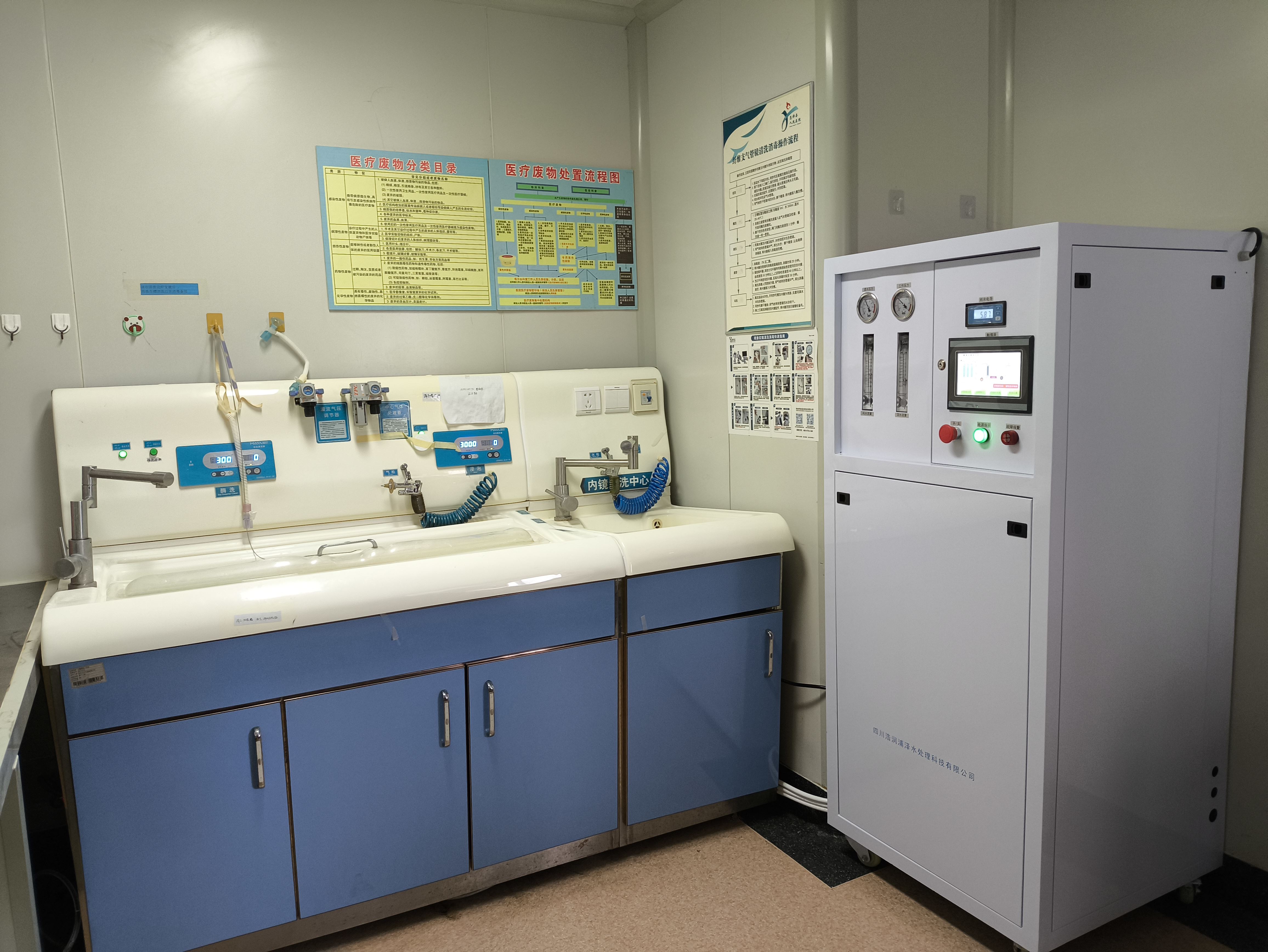 眉山化验室反渗透净水设备   安装