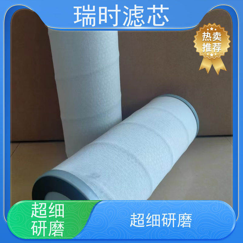 空调新风系统配套精密滤芯（静电滤网）PM2.5拦截 可水洗材质