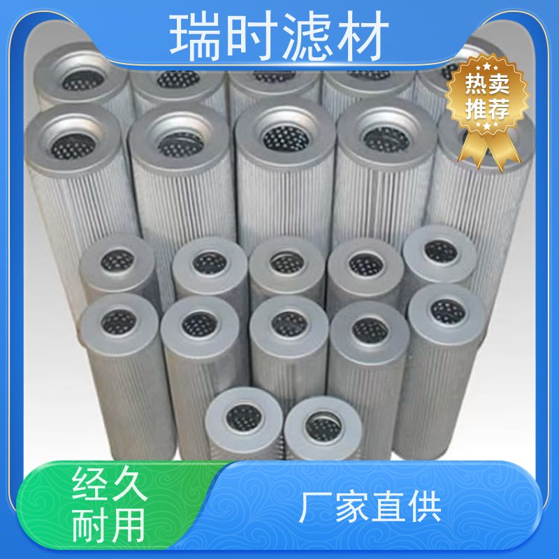 高效防护首选 机油滤芯（机油格）金属网+合成纤维双层过滤 专为涡轮增压引擎设计