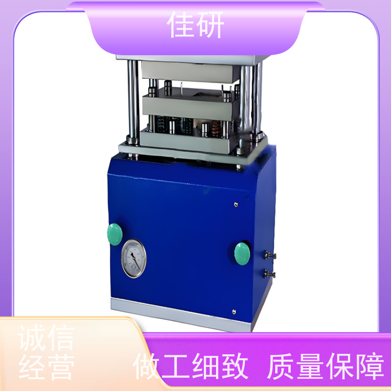佳研 正负极材料模切设备 适用于100-150μm极片冲切精度±0.1mm 