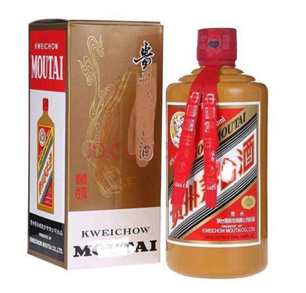 云浮原箱茅台酒回收 茅台回收公司 诚信经营