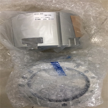 标准型SMC平行气爪MHS3-125D原厂产品