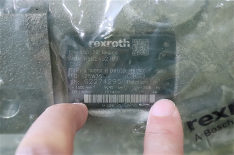 A A10VSO 45 DFR1/32R-VPB12N00 -S2655 R902452707 力REXROTH